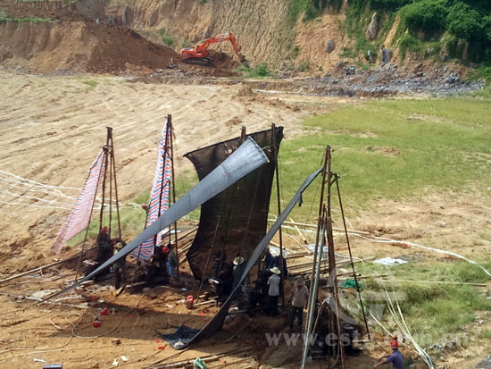 1528962653909949.jpg 3.jpg